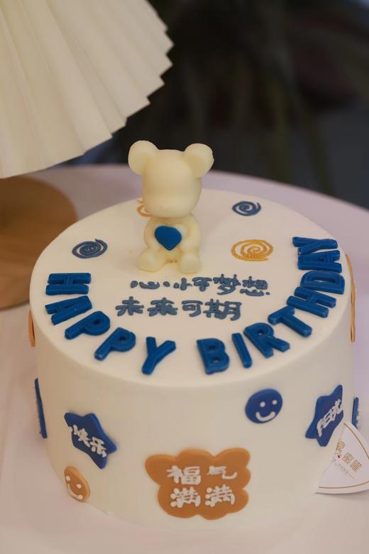 小熊的梦想（提前5小时以上预订） 商品图1