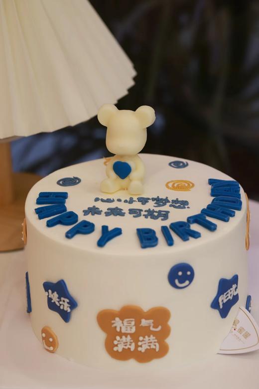 小熊的梦想（提前5小时以上预订） 商品图0