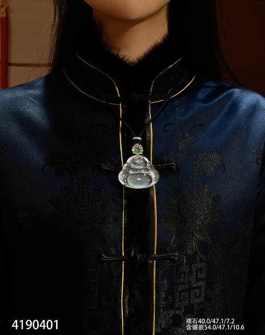 玻璃种飘翠佛公吊坠【4190401】具体价格微信咨询 商品图4