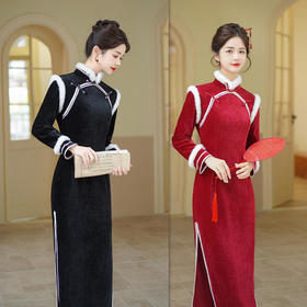 AQX-长款雪尼尔婚宴长袖旗袍新款复古改良新中式纯色日常旗袍