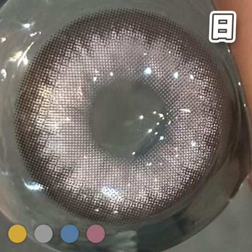 #理想四季 混血款 棕/灰/蓝/粉 14.5mm【10片装】日抛 商品图1