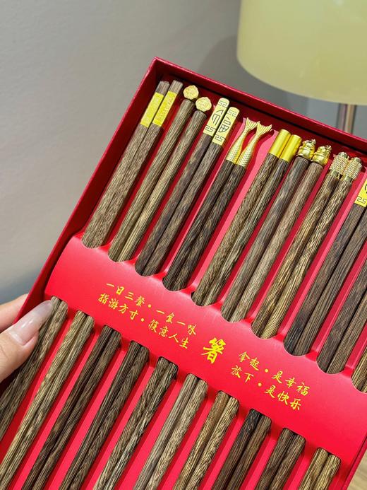 好年货带回家🏮送人都很大气的筷子👑 福筷10双💰49.9‼️ 商品图3