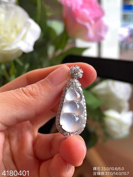 4180401，福豆吊坠。具体价格微信咨询 商品图5