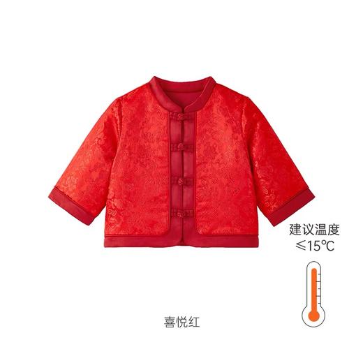 英氏-童衣类（冬）G3新梭短外套新年红80CM 商品图1