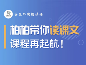 17.要是你在野外迷了路