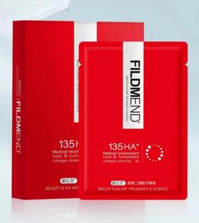 新红菲敷料5片/盒