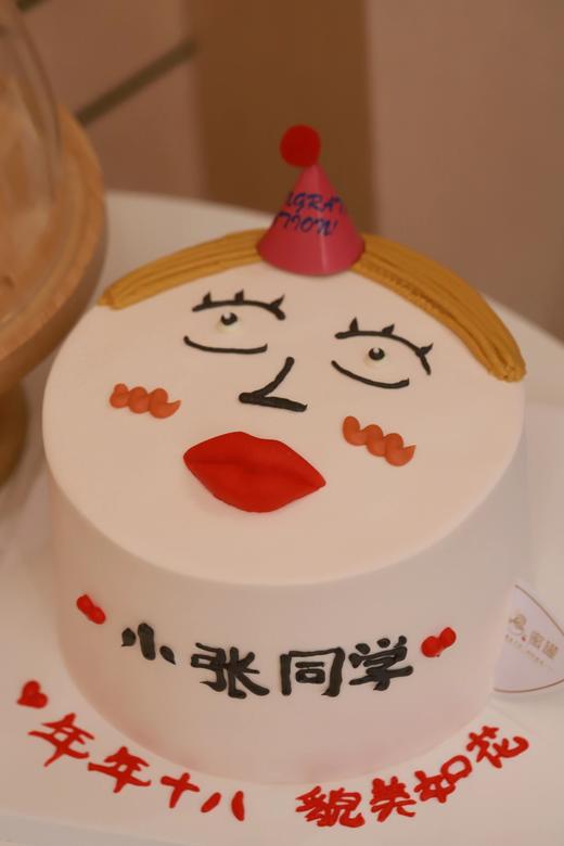 貌美如花 商品图1