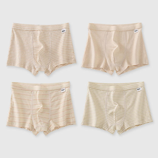 【4条装】璐童梦青少年内裤天然彩纱棉男童平角裤学生初中生高中生大童纯棉四角裤15-155斤 商品图1