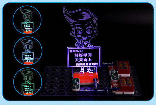 定制祝福灯牌 商品图7