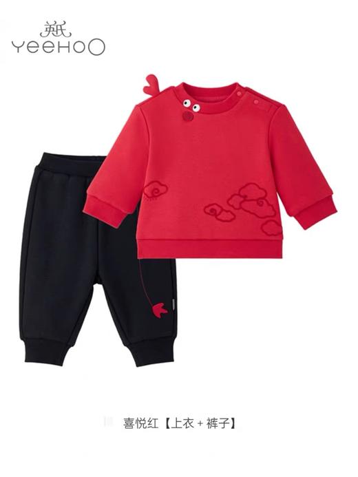 英氏-童衣类（冬）G3新针衣裤套新年红80CM 商品图1