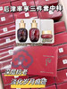 Whoo后津率享红色中样三件套 
津率享水20ml+津率享乳20ml+津率享面霜4ml 商品缩略图0