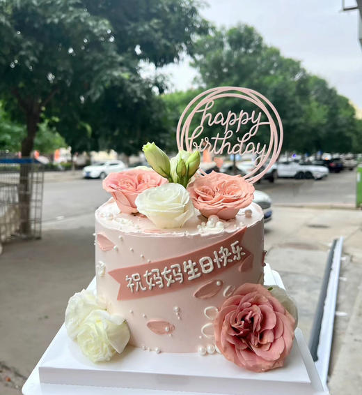 清新淡雅 商品图0