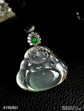 玻璃种飘翠佛公吊坠【4190401】具体价格微信咨询