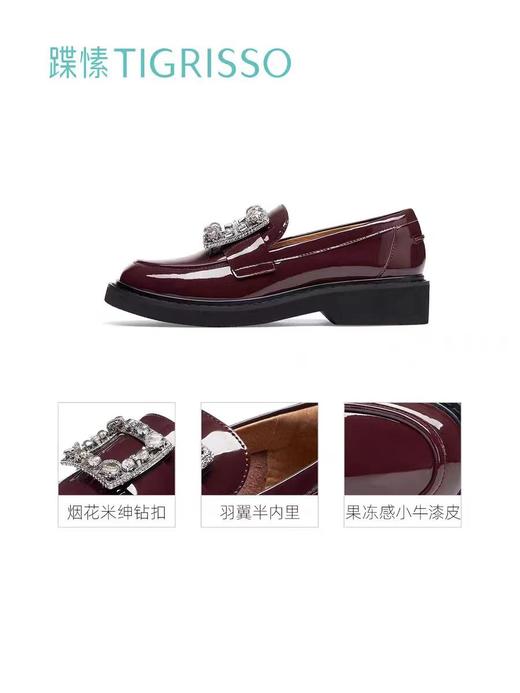 2F蹀愫女鞋 商品图0