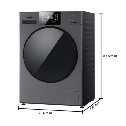 松下（Panasonic）XQG100-E17F全自动滚筒洗衣机10KG 高温除菌 泡沫净 羽绒洗 彩屏 悦目银 商品图4