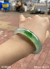 近高冰飘翠手镯【4190201】圈口52.4~具体价格微信咨询 商品缩略图3
