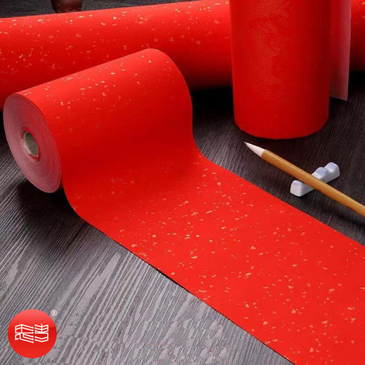 万年红春联纸100米长卷，任购两卷送20张福字斗方 商品图1