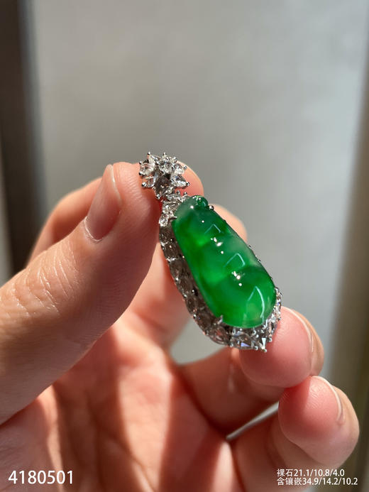 4180501，福豆吊坠。具体价格微信咨询 商品图0