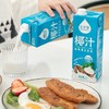 Hello Coco椰子汁【1L】 商品缩略图2