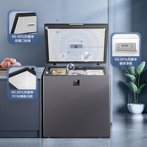 海尔冰柜200升家用 冷藏冷冻 一级能效 -40度超低温 彩晶玻璃面板BC/BD-200GHEPG 商品图6