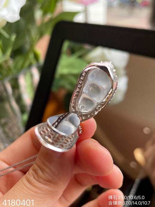 4180401，福豆吊坠。具体价格微信咨询 商品图7