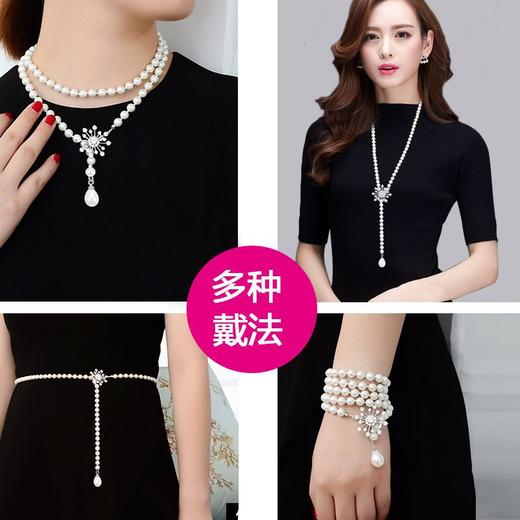 雀说 一款三戴雪花母贝珍珠项链毛衣链女秋冬百搭轻奢高级感4ZF-MY002 商品图3