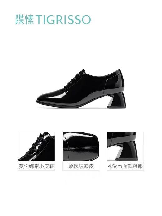 2F蹀愫女鞋 商品图0