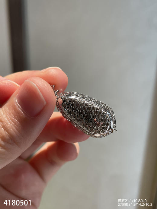 4180501，福豆吊坠。具体价格微信咨询 商品图8