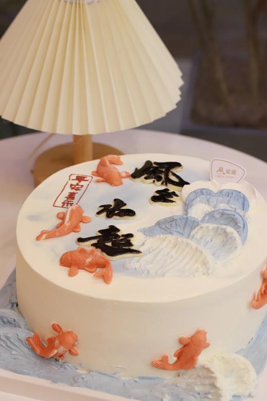 风生水起（提前5小时以上预订） 商品图0