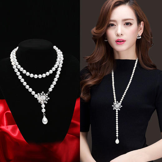 雀说 一款三戴雪花母贝珍珠项链毛衣链女秋冬百搭轻奢高级感4ZF-MY002 商品图0