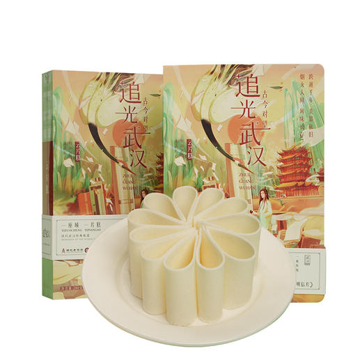 扬子江 追光武汉-云片糕 280g  商品图0