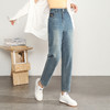 春季新款小直筒裤高腰休闲裤长款哈伦裤牛仔裤MYX-HWM-8703-Y 商品缩略图1