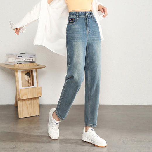 春季新款小直筒裤高腰休闲裤长款哈伦裤牛仔裤MYX-HWM-8703-Y 商品图1