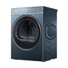 卡萨帝（Casarte）10KG大容量干衣机 超薄平嵌 3D透视判干 洗烘联动双屏互控 CGS 10FLX7EU1 商品缩略图2