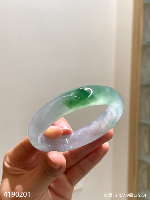 近高冰飘翠手镯【4190201】圈口52.4~具体价格微信咨询 商品图0