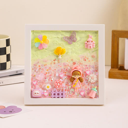 【进口原材料】奶油胶diy儿童3D场景画手工画海洋画微景观场景画益智玩具材料包 商品图5