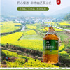 火烧坪 低阶酸菜籽油 5L 商品缩略图1
