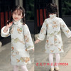 AQX-小女孩改良新中式A版长袖旗袍新款复古中国风女童新年旗袍 商品缩略图2