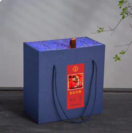 喜宴定制酒 商品图1