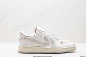 耐克Nike Air Jordan 1 low经典复古球鞋FZ0455-200男女鞋