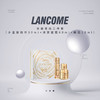 【品牌热卖】LANCOME兰蔻菁纯三件套（小蛮腰精华30ml+清爽面霜60ml+眼霜20ml） 商品缩略图0