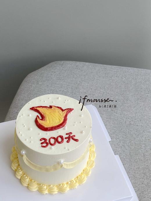 「女士」小火花纪念日 商品图0