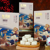 扬子江 追光武汉-龙须酥 252g  商品缩略图3
