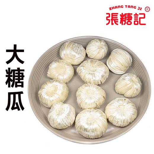 糖瓜&拔龙糖 商品图2