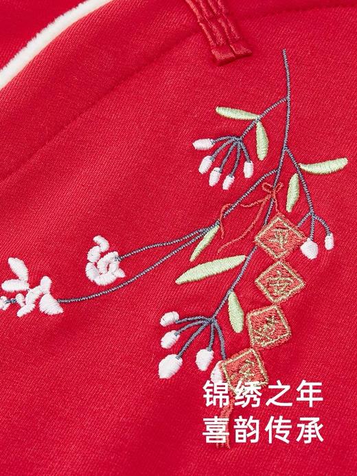 英氏-童衣类（冬）G3新针圆领卫衣新年红100CM 商品图1