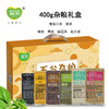 爱菊杂粮礼盒400g*6 商品缩略图2
