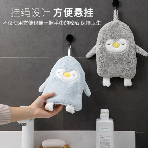 挂式可爱擦手巾3条装 家庭装一站式备齐 商品图0