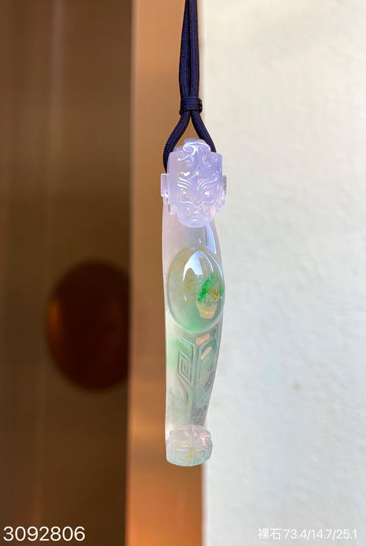 春带彩龙头如意三彩立体素件【3092806】具体价格微信咨询 商品图1