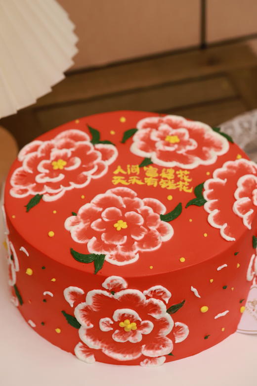 人间富贵花（提前5小时以上预订） 商品图1