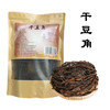 火烧坪 干豆角 400g  商品缩略图0